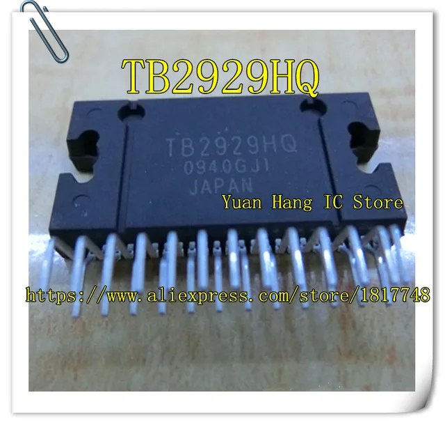 Best Offers Free Shipping 5pcs/lot TB2929HQ TB2929AHQ Car audio power amplifier, chip integration block, ZIP-25 pin Best Offers Free Shipping 5pcs/lot TB2929HQ TB2929AHQ Car audio power amplifier, chip integration block, ZIP-25 pin