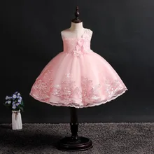 Платья для девочек с кружевной аппликацией и вышивкой; платье принцессы на свадьбу для выступлений; вечерний костюм для девочек на День рождения; платье для малышей; BH-1026