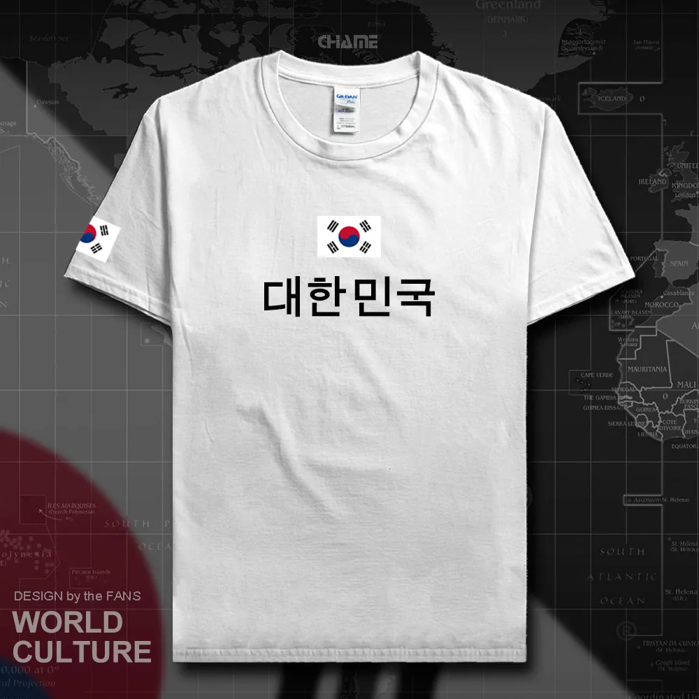 HNat_Korea01_T01WHITE