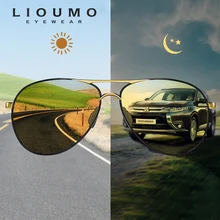 Мужские солнцезащитные очки, день и ночь, двойное использование, ночное видение, мужские, для вождения, солнцезащитные очки, фотохромные, поляризационные, унисекс, UV400, gunes gozlugu