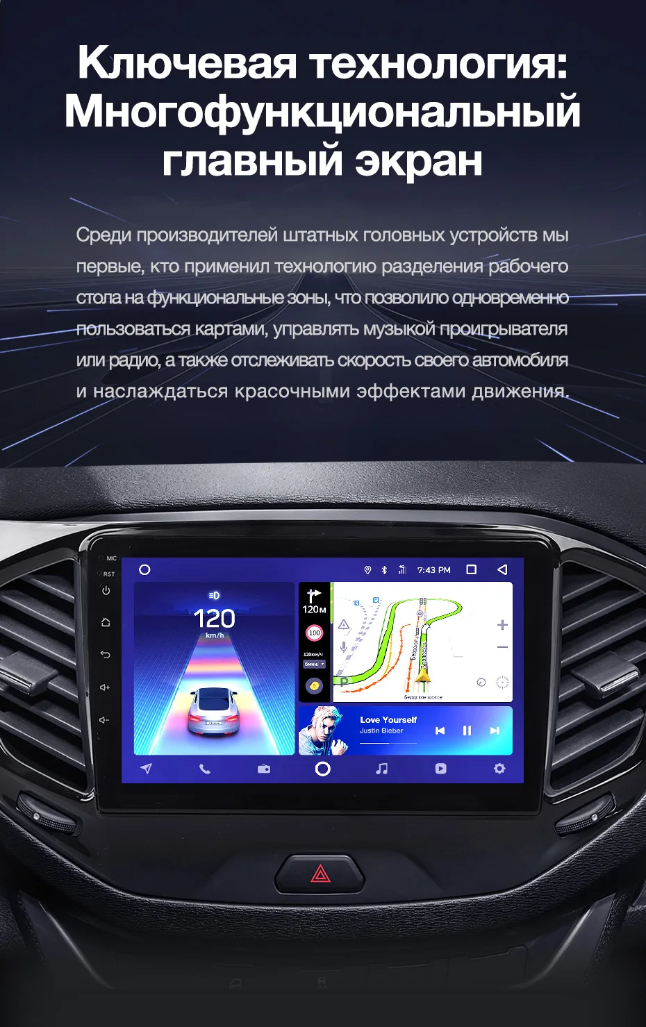 TEYES CC2 Штатная магнитола для Лада Веста Кросс Спорт LADA Vesta ВАЗ Cross Sport Android 8.1, до 8-ЯДЕР, 2DIN автомагнитола 2 DIN DVD GPS мультимедиа автомобиля головное устройство