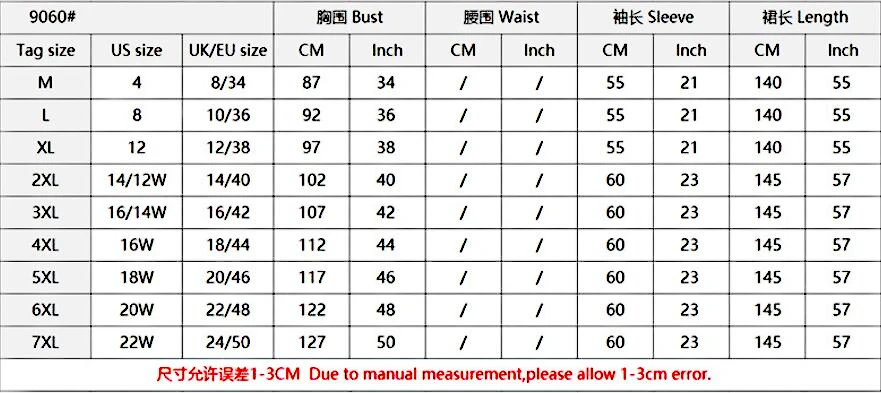 QQ20170825091336