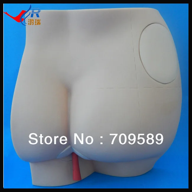 

Budget Buttocks Intramuscular Injection simulator