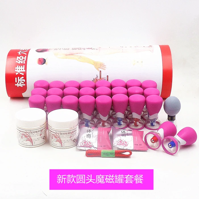Magic needle moxibustion Cupping acupuncture slimming suction