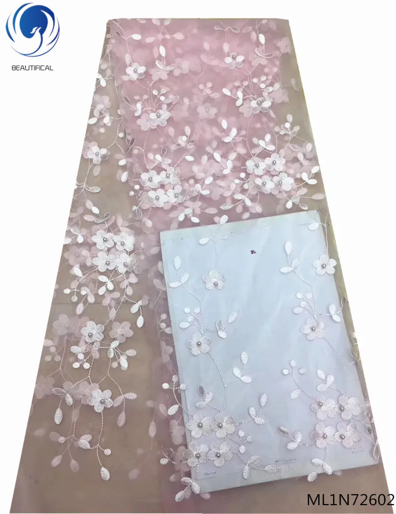 

Beautifical french lace fabrics with beads 2019 high quality african tulle lace fabrics Embroidered for women 5yards/lot ML1N726