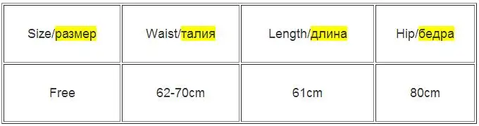 Модные юбки осень-зима повседневные женские с высокой талией до колена вязаная элегантная юбка карандаш трикотажная юбка-карандаш черная юбка