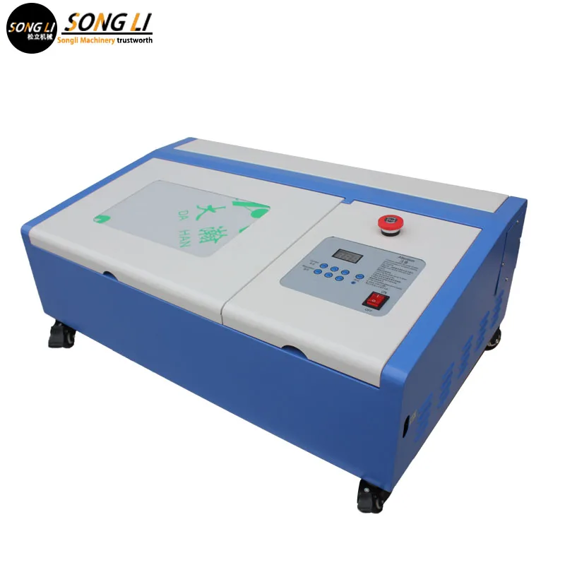  MChuang 3020 40w small laser engraving machine upgraded version of the computer stamp laser cutting