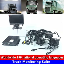 AHD960P HD хоста системы 4 канала аудио и видео грузовик набор для мониторинга tour car/сельскохозяйственных локомотив/ассенизатор DC8V-36V