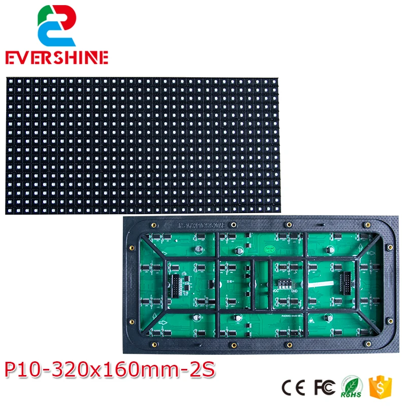 Высококачественный P10 наружный SMD RGB видео полноцветный светодиодный модуль 320x160