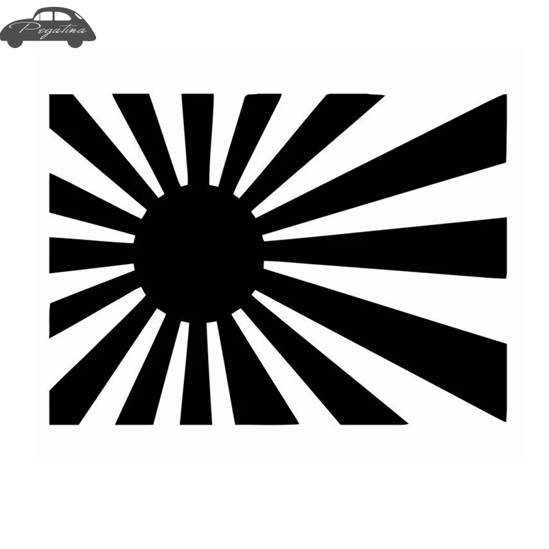 Pegatina Made in Japan Decal Sun Raise Up Sticker Car Window Vinyl Decal Funny Poster Motorcycle