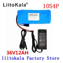 LiitoKala 36V 12AH Electric Bike Battery Built in 20A BMS Lithium Battery Pack 36 Volt with 2A Charge Ebike Battery LiitoKala 36V 12AH Electric Bike Battery Built in 20A BMS Lithium Battery Pack 36 Volt with 2A Charge Ebike Battery