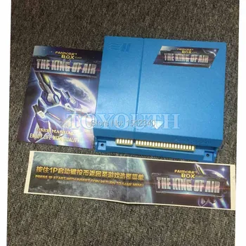 

Jamma Multi Game Board 51 in 1 Pandora's Box Class The King of Air VGA Output Flight Shooting Game for Vertical Screen Cabinet