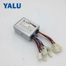 China Factory direct sale PMDC motor controller 24V 500W brushed DC motor controller match with 24V 500W MOTOR