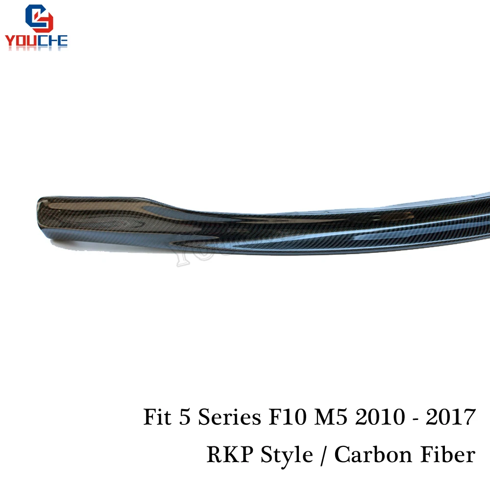 Передний бампер из углеродного волокна F10 M5 для BMW 5 серии 2010 2017 RKP Style Real сплиттер