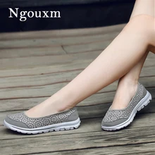 Ngouxm/летние женские лоферы на плоской подошве с кружевом; женская дышащая повседневная сетчатая обувь; повседневная женская обувь без застежки