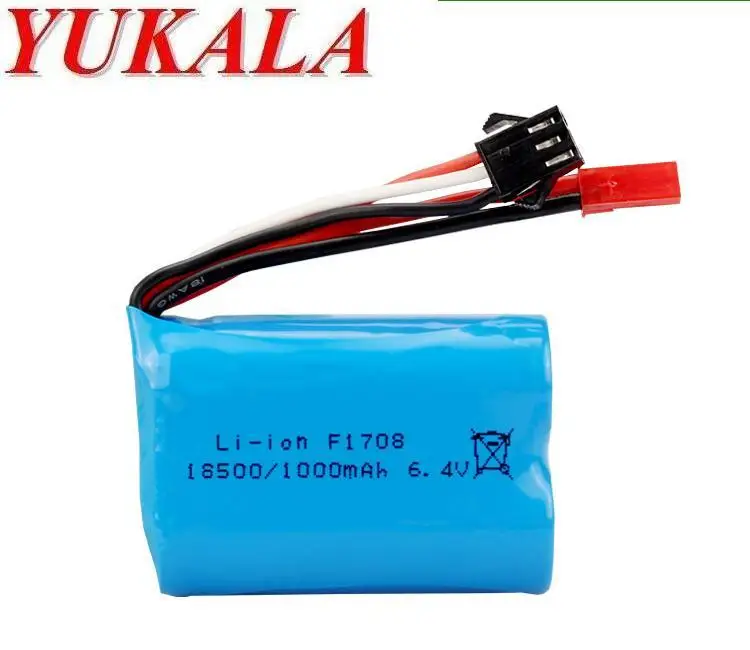 L959-A L969-A6.4V 1000mAh