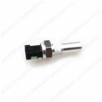 

Car Reversing light switch 2005-For dFo cus Iko nFi est aBa nt am Reversing light controller button Reverse reverse switch