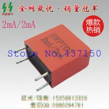 Подлинная национальная сертификация! 2 мА/2 мА миниатюрные Прецизионные трансформаторы тока и напряжения высокого качества датчика