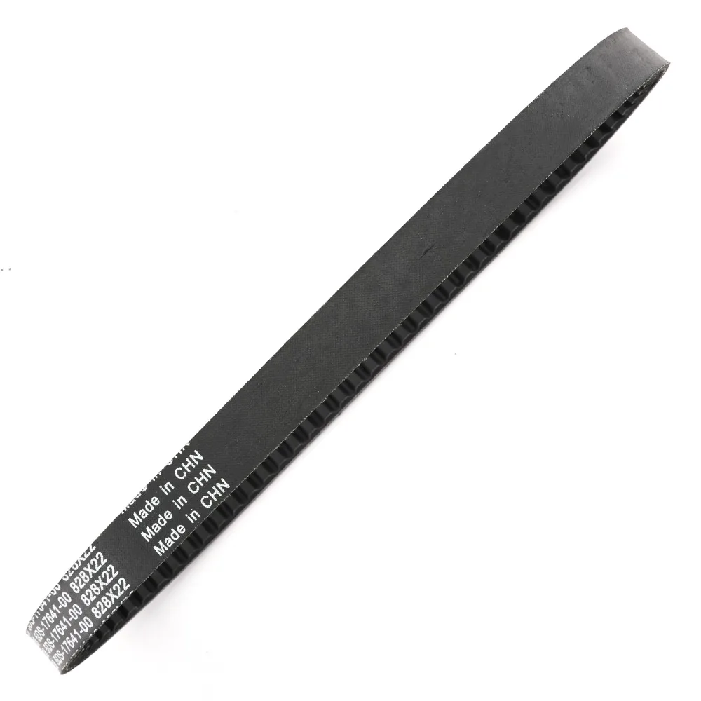 Ремень приводной Areyourshop для мотоцикла Yamaha Majesty YP Maxter XQ TEO'S XN 125 150 98 02 5DS 17641 00