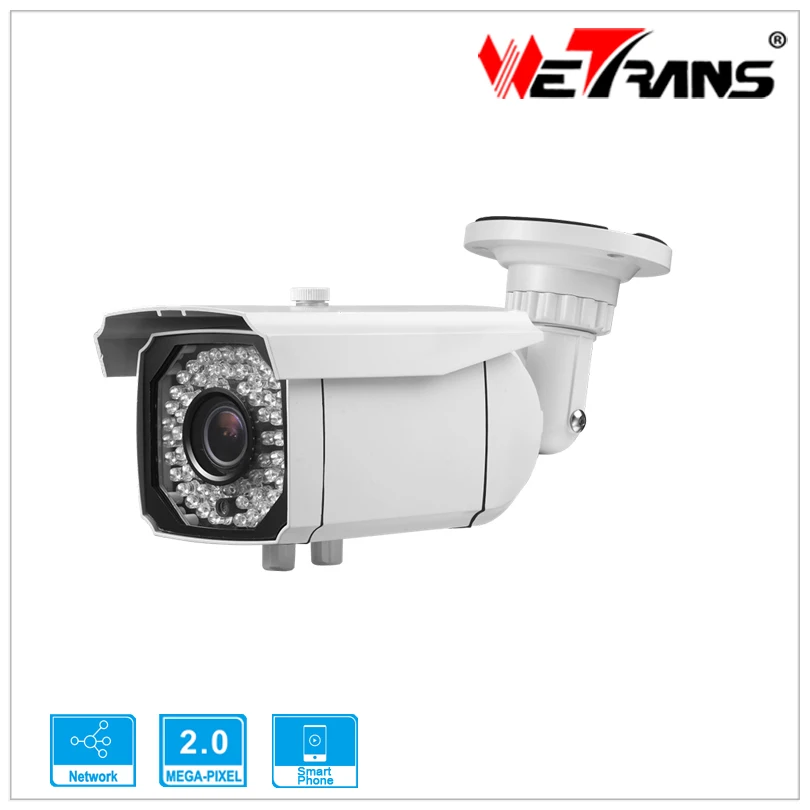 

Camera HD 1080P Onvif IR Bullet 2MP Camera IP P2P Long Distance IP Camera Weatherproof IP66 Outdoor 2.0MP IP Camera