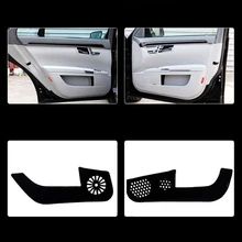 4 шт тканевая дверца защитные подстилки анти-кик декоративные колодки для Benz S серии 2012