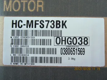 

motor HC-MFS73BK (new original)