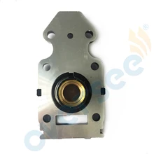 63V-45331-00-5B Housing Bearing Bushing for Yamaha 9.9HP 15HP 9 15 Outboard Engine Boat Motor aftermarket parts 626-45316-09