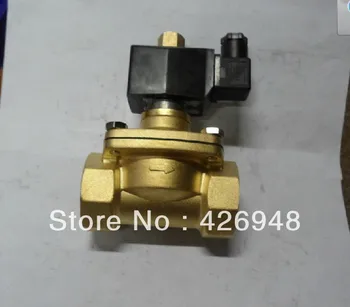 

3/4" inch Brass lpg gas solenoid valve 220 VAC, with Apyretic Coil