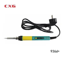 CXG 936D+ светодиодный Электрический паяльник с регулируемой температурой 220 В 100 Вт паяльная станция с внутренним нагревом 936D обновленная версия