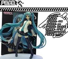 Vocaloid Hatsune Miku V3 1/4 Scale Painted Figure 42cm Model Toys Collectible Anime PVC Action Figure