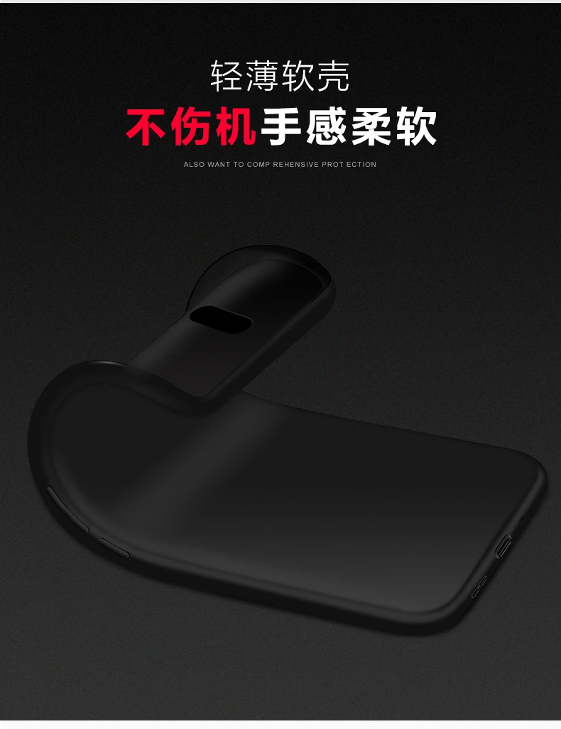 For Nokia 6 2018 Case Soft Silicone Back Cover Phone Case For Nokia6 2018 Nokia 6.1 TA-1068 TA-1050 TA-1043 TA-1016 TA-104502