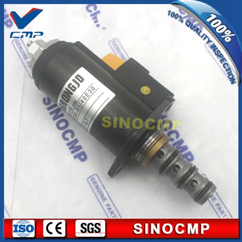 111-9916 1119916 KDRDE5K-3140E30-103A 12V  erpillar  E320B E320C solenoid valve (1)
