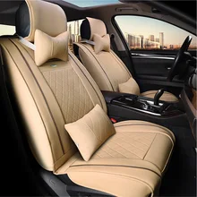 (Front+Rear) Special Leather car seat covers For Nissan Qashqai Note Murano March Teana Tiida Almera X-trai car accessories