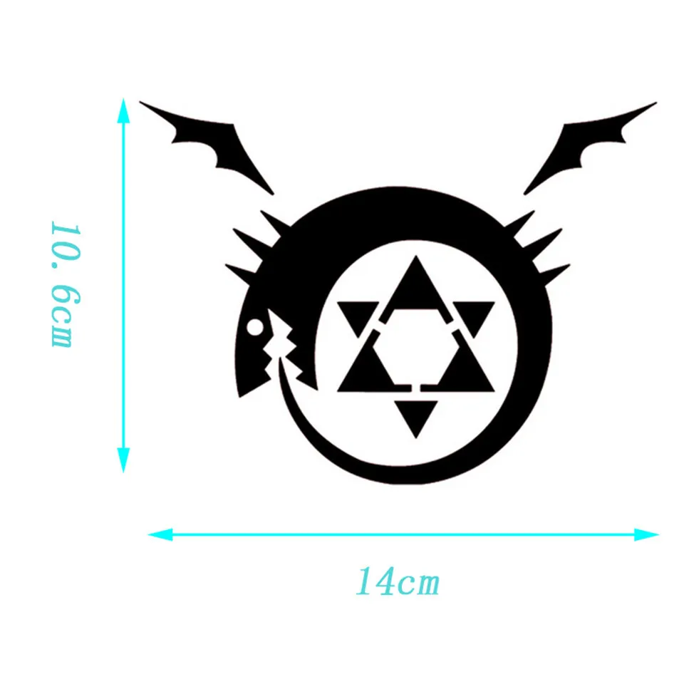 Cunymagos 14cm10.6cm Fullmetal Alchemist Homunculus Anime Vinyl Car Sticker  (7)
