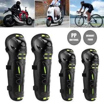 

4PCS Motorcycle Knee Pads Guards Cuirassier Elbow Racing Off-Road Vehicle Riding Protective Gear Protective Kneepad Equipment