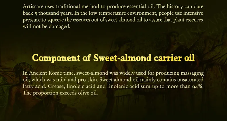 almond_07