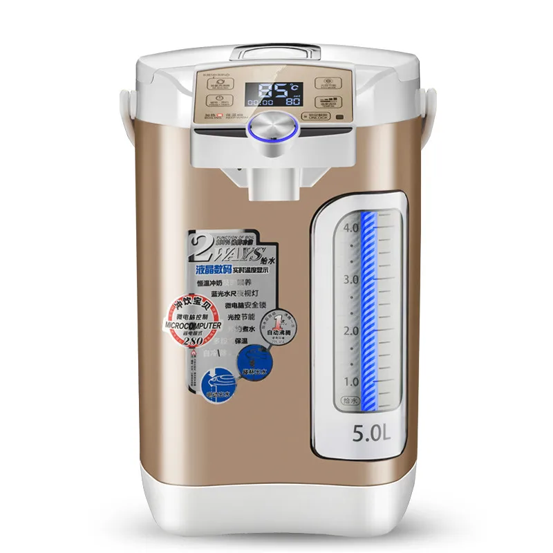 NEW High quality Electric thermos water bottle insulated home full