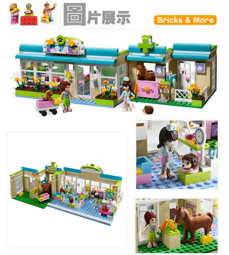 

10169 Legoing Friends Heartlake Vet City Animals 342Pcs Bricks Building Blocks 3188 Toys For Children Legoing Friends