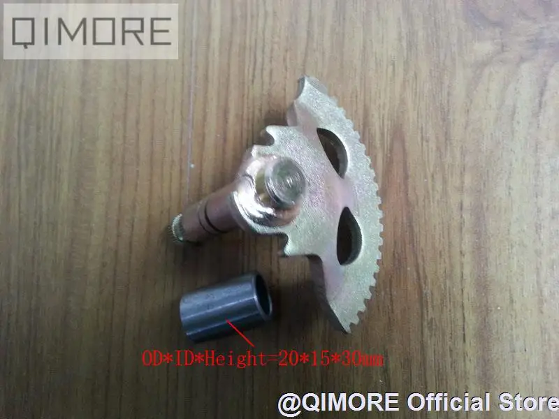 QJ50 Kick Starter Shaft 2
