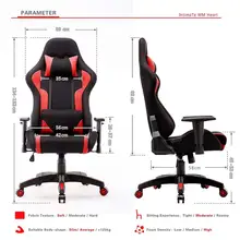 IntimaTe WM Fabric Gaming Computer Chair Breathable Racing Office armchair Ergonomic Swivel High Back Recliner Chair A35 mesh chair swivel office chair high back gas lift armchair rolling legs office furniture hot sale