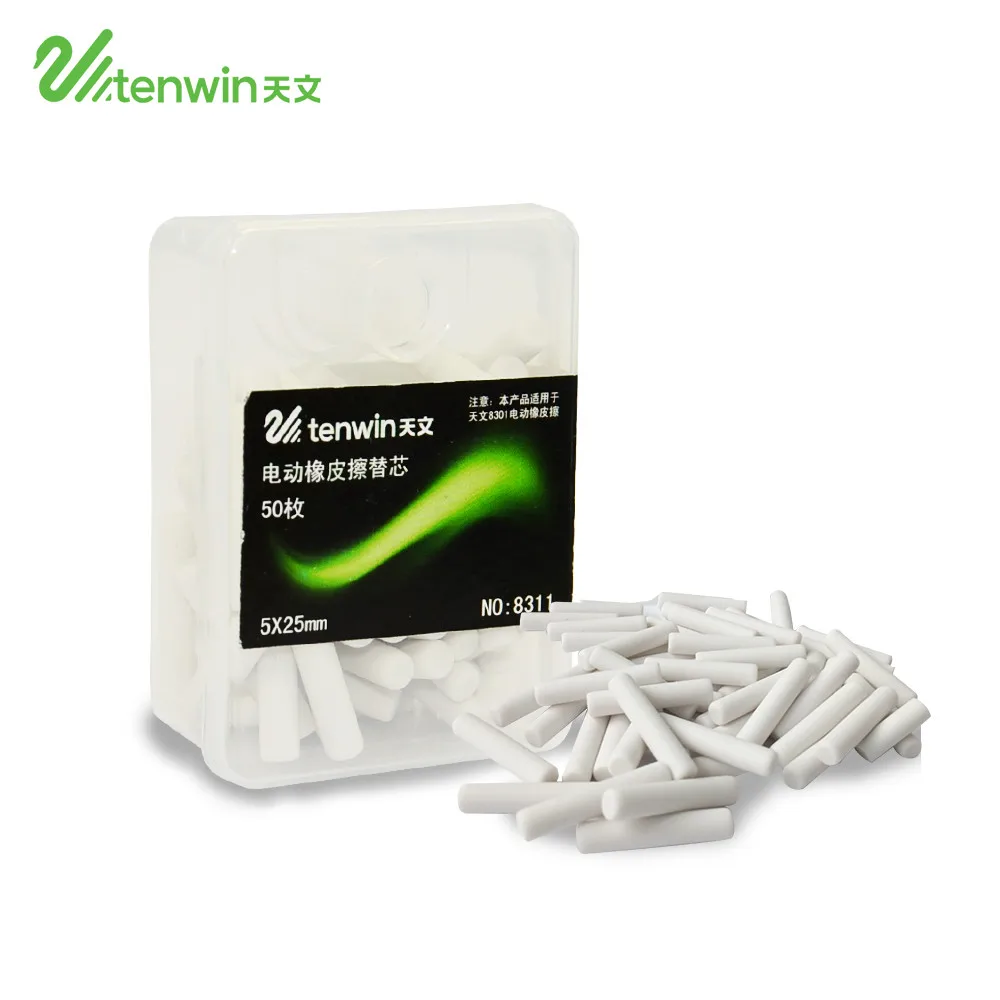 

TENWIN Student Eraser Creative Fashion 50pcs Eraser Core Replacement For Electric Eraser