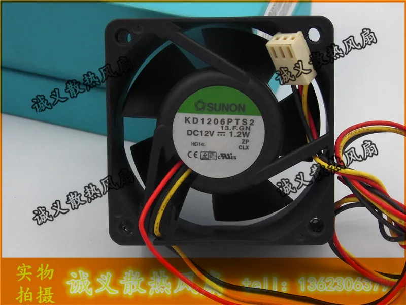 

ADDA KDE1206PTS2 12 В 1,2 Вт 60x60x25 мм
