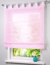 003 # populaire allemande couleur unie cuisine balcon Voile stores romains simple rideau avec boucles 1 pcs