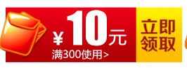 礼券_02