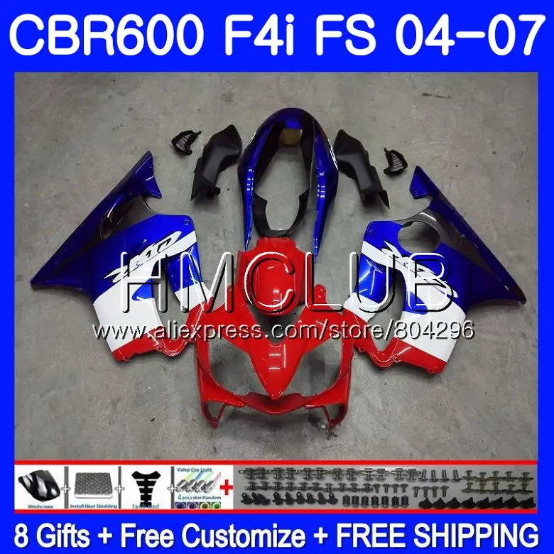 62- (22) Stock blue