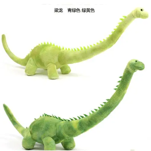 

1pcs 80cm simulation Green long neck Dinosaur Plush Toy Kids Educational Sleeping Appease Stuffed Doll Birthday Gift