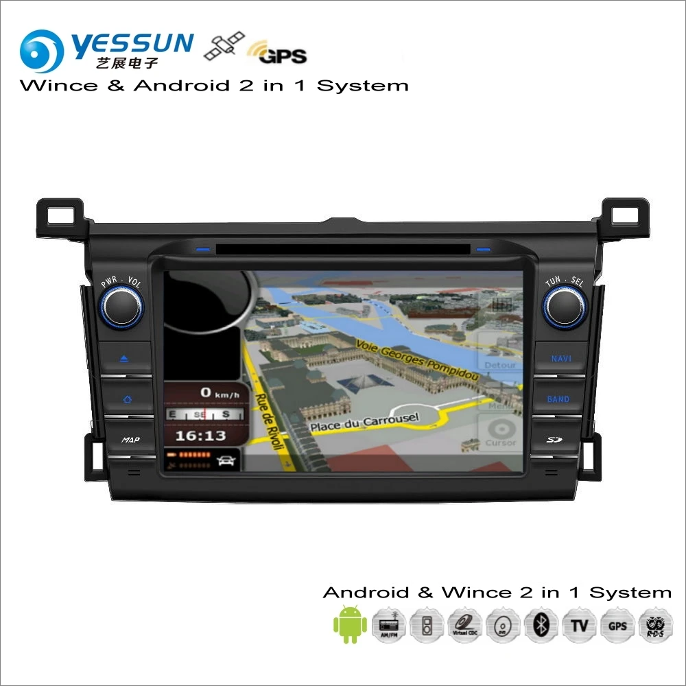 

YESSUN For Toyota RAV4 / Vanguard 2013~2014 Car Android Multimedia Radio CD DVD Player GPS Navi Navigation Audio Video Stereo
