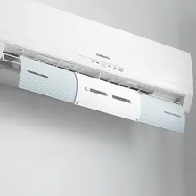 Анти-ветер регулируемая крышка для кондиционера лобовое стекло кондиционер перегородка щит ветер направляющая месяц прямой анти ветряной щит