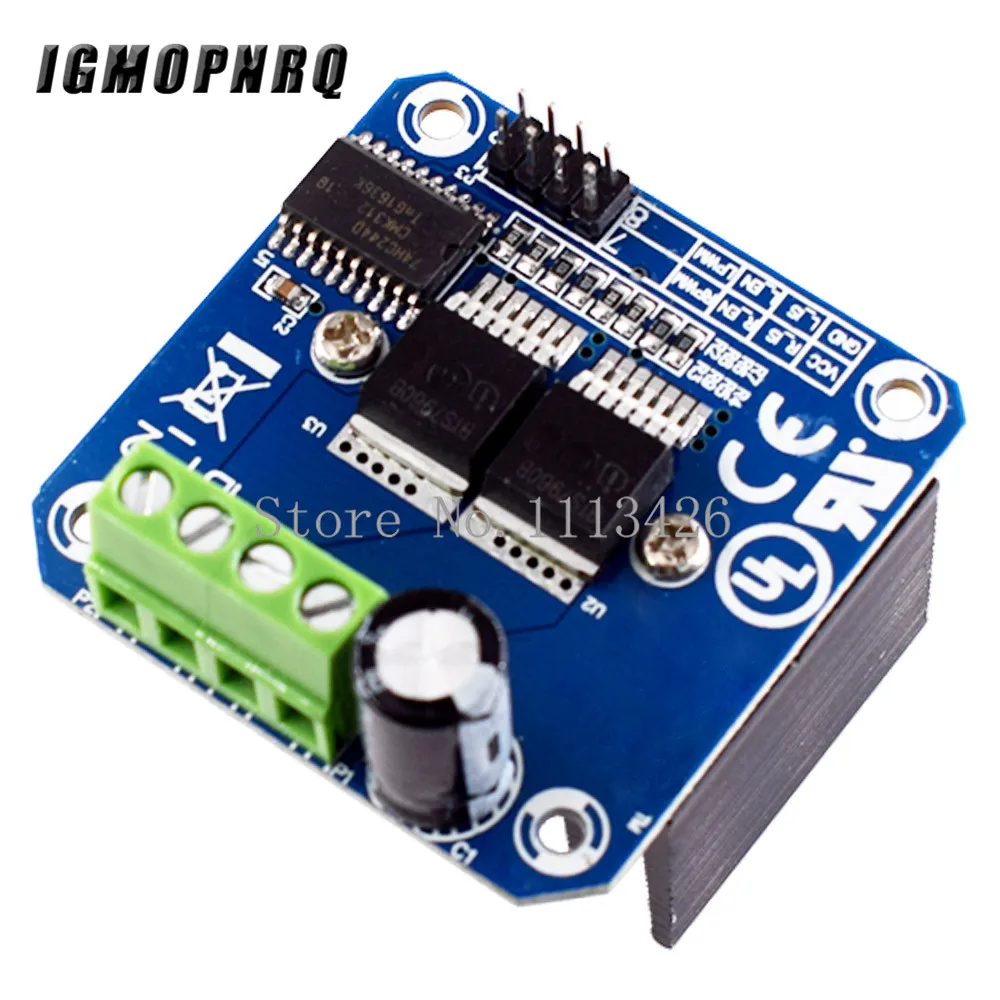 5 шт./лот мощный умный автомобильный двигатель модуль привода BTS7960 43A