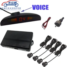 human voice with Russian Car Parking Sensor for all cars Reverse Assistance Backup Radar Monitor System with 4 sensor